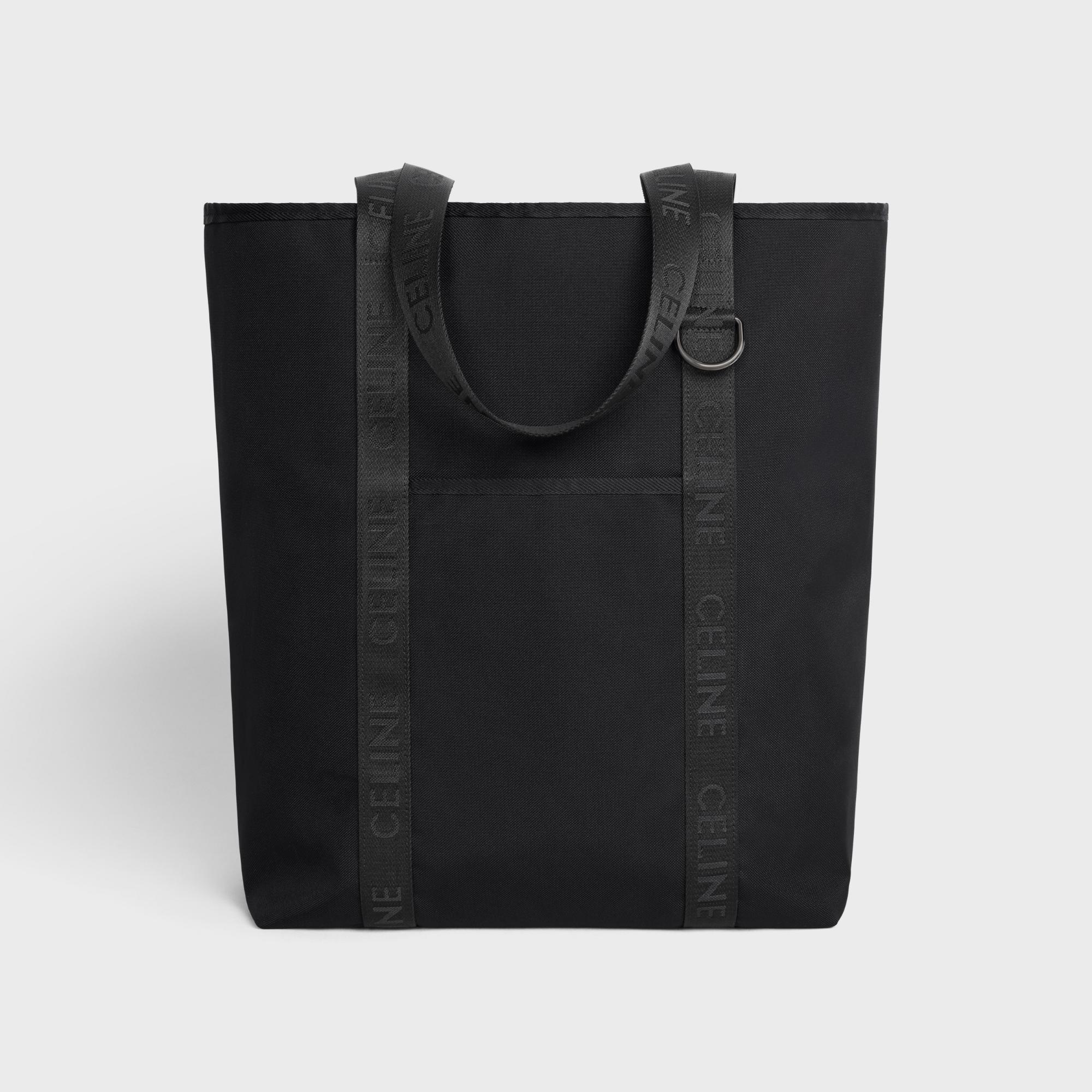 Trekking Vertical Tote - Black/Black - Image 2