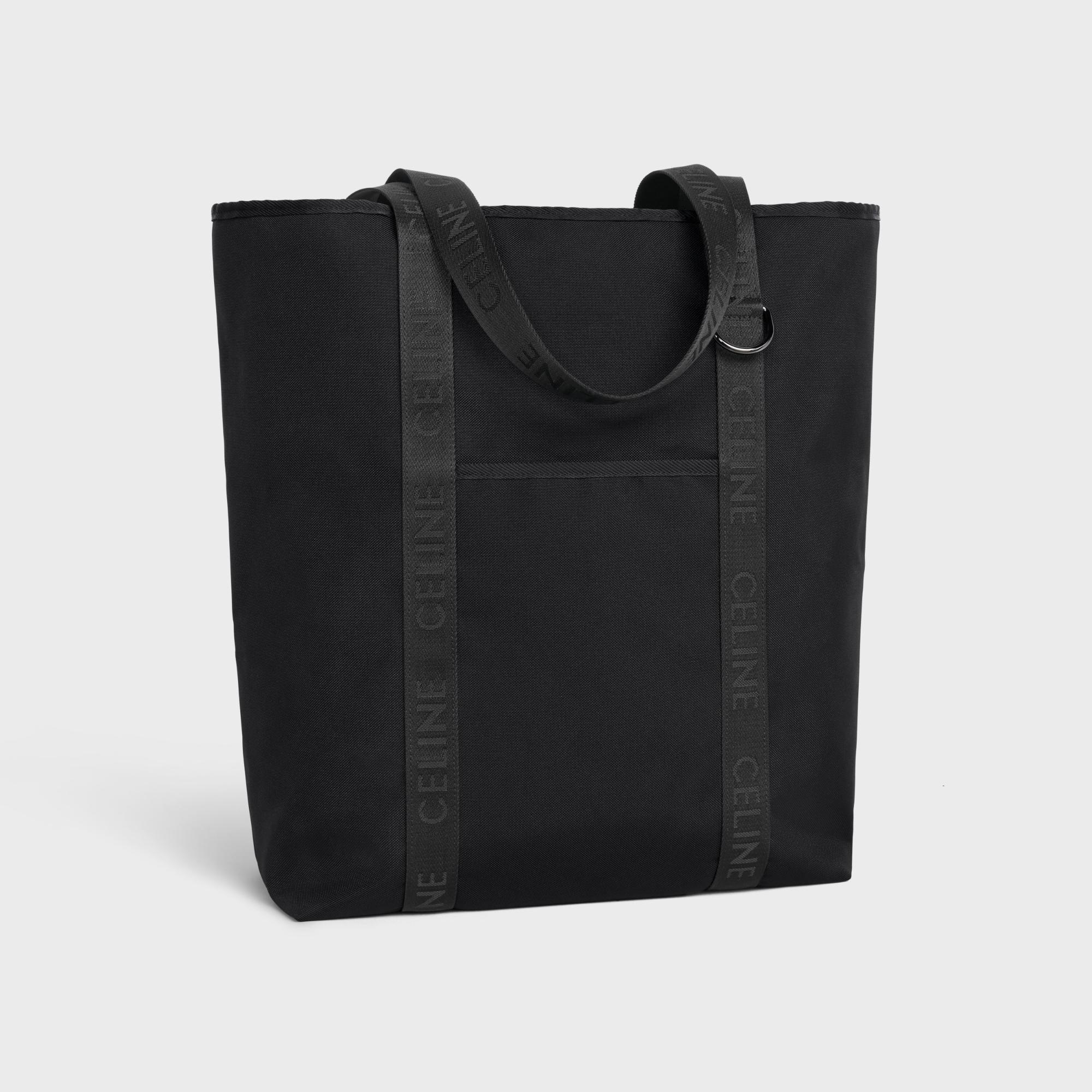 Trekking Vertical Tote - Black/Black - Image 3