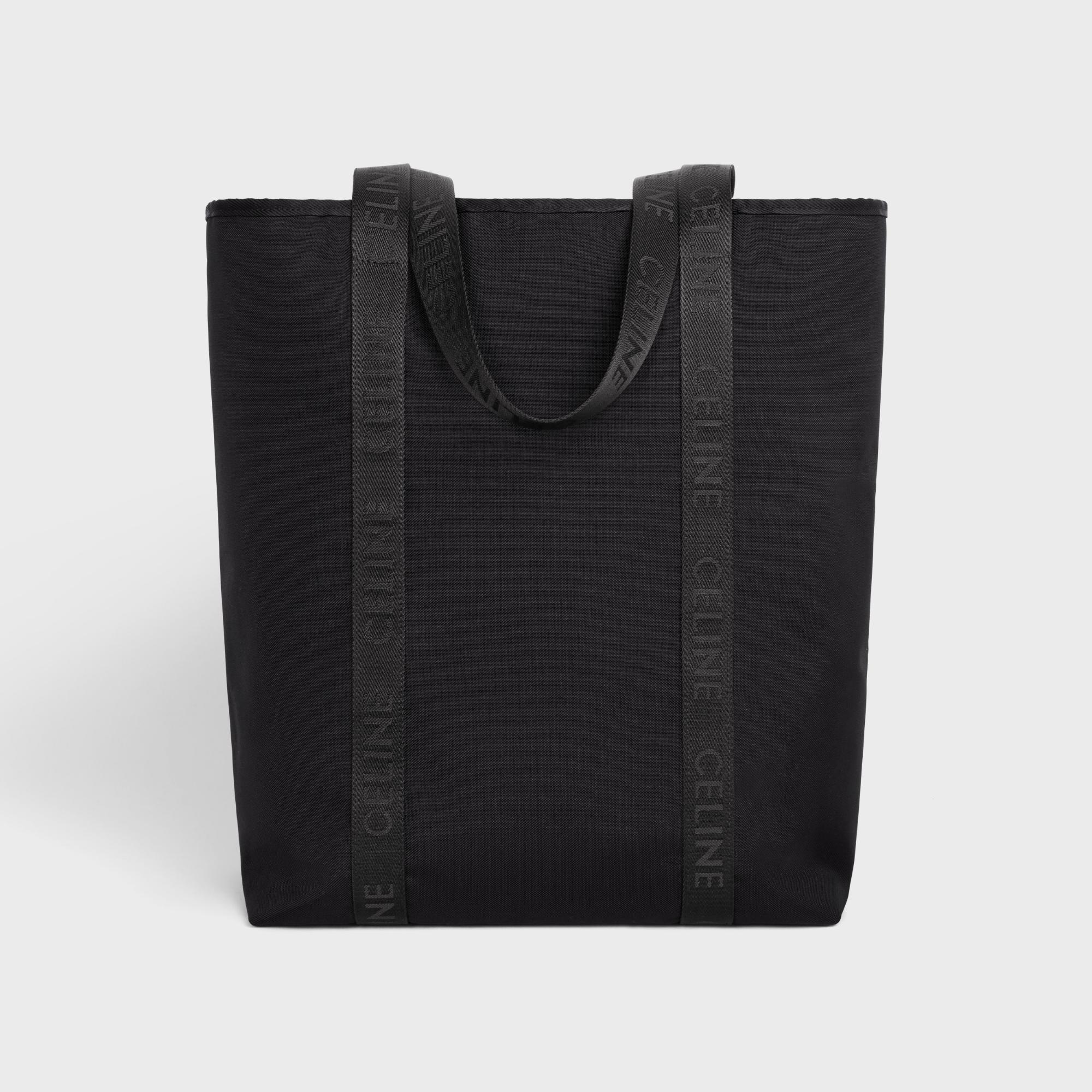 Trekking Vertical Tote - Black/Black