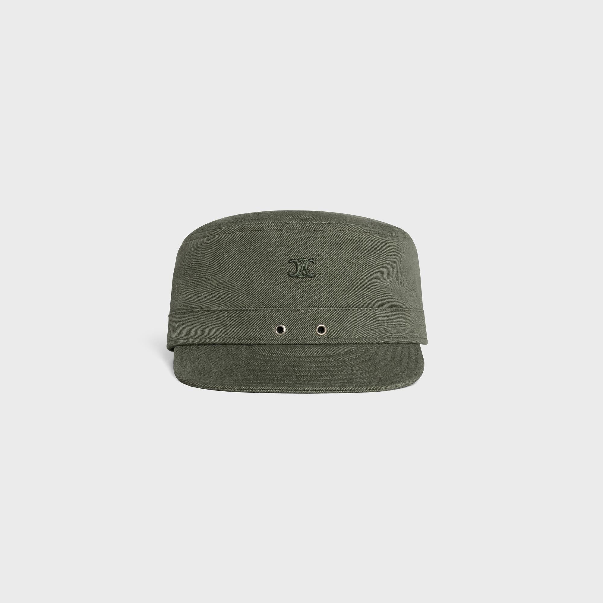 Army Cap, 6-5Cm Visor - Khaki