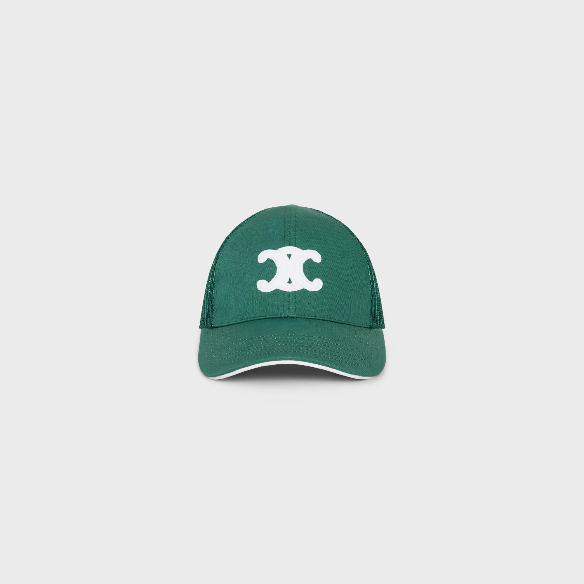 Piping Baseball Cap - Dark Green/White