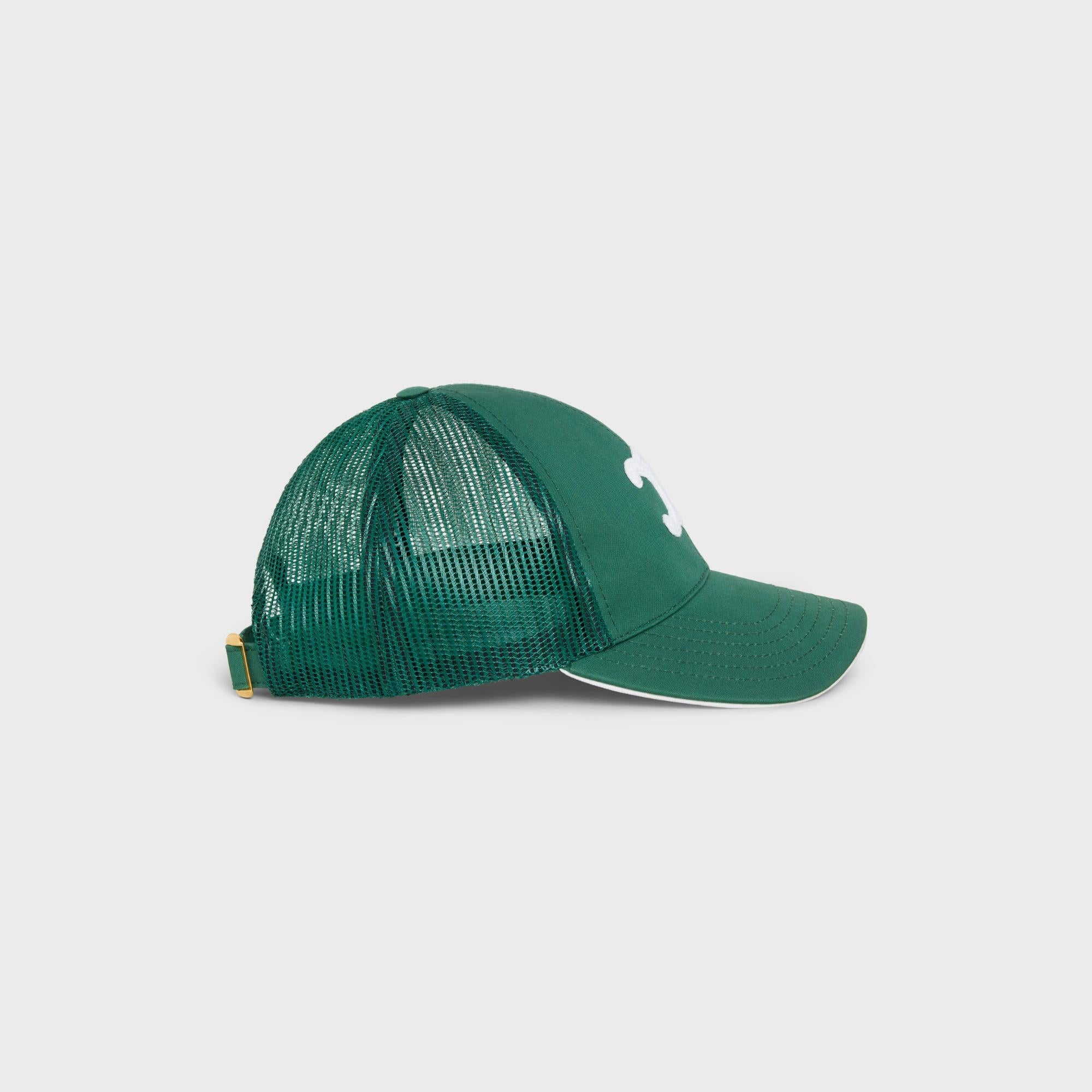 Piping Baseball Cap - Dark Green/White - Image 2
