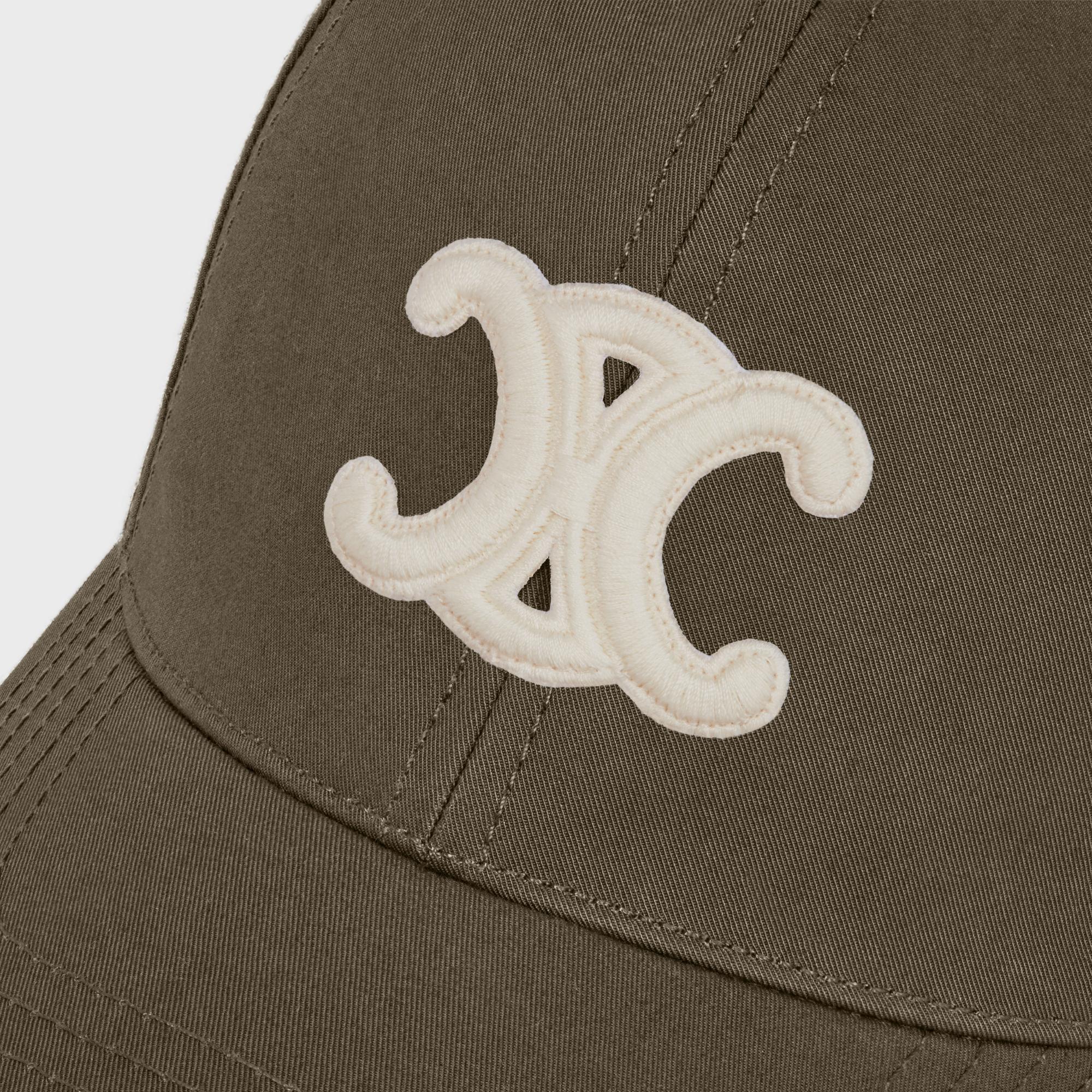 Triomphe Baseball Cap - Kaki Militaire - Image 5