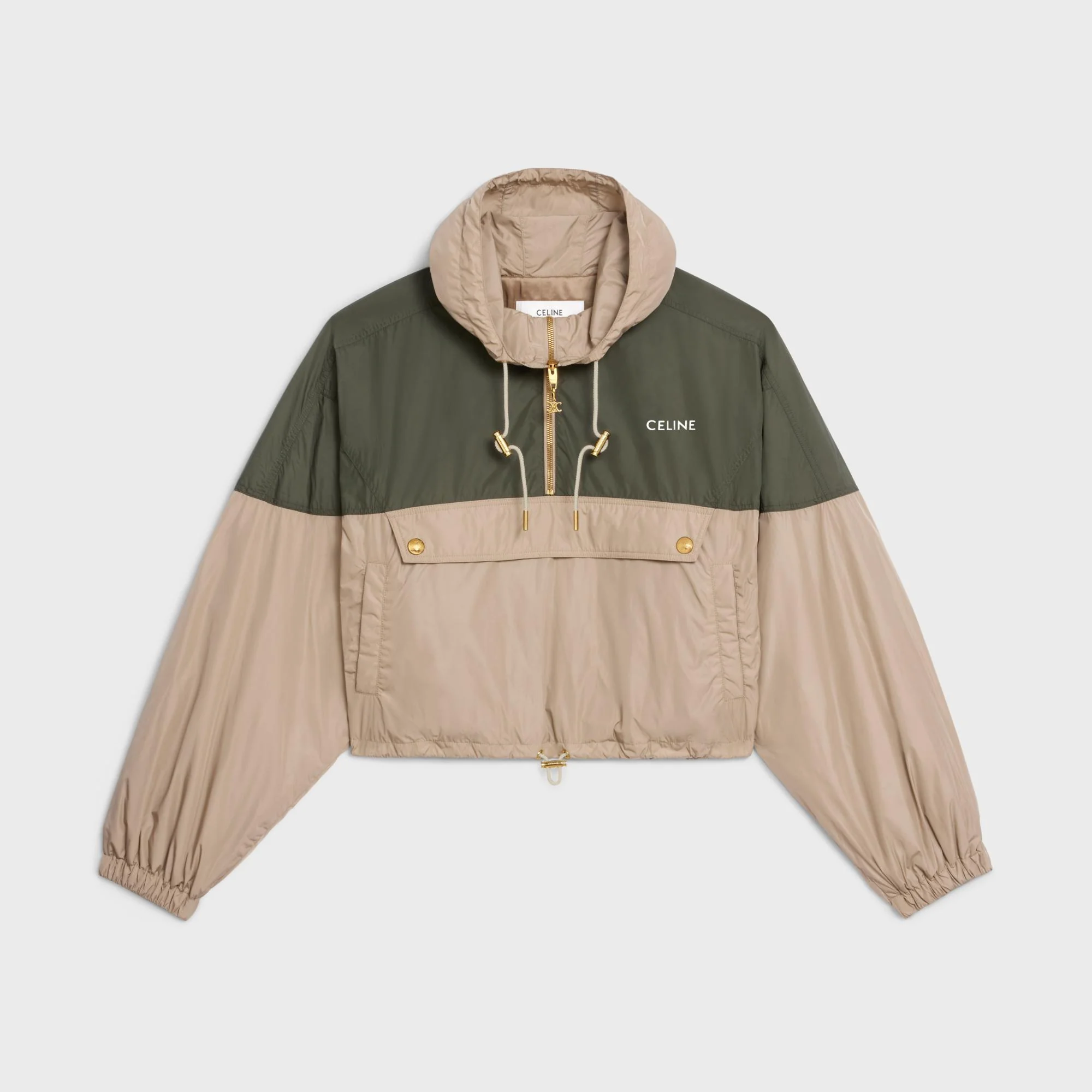 Cropped Windbreaker - Taupe