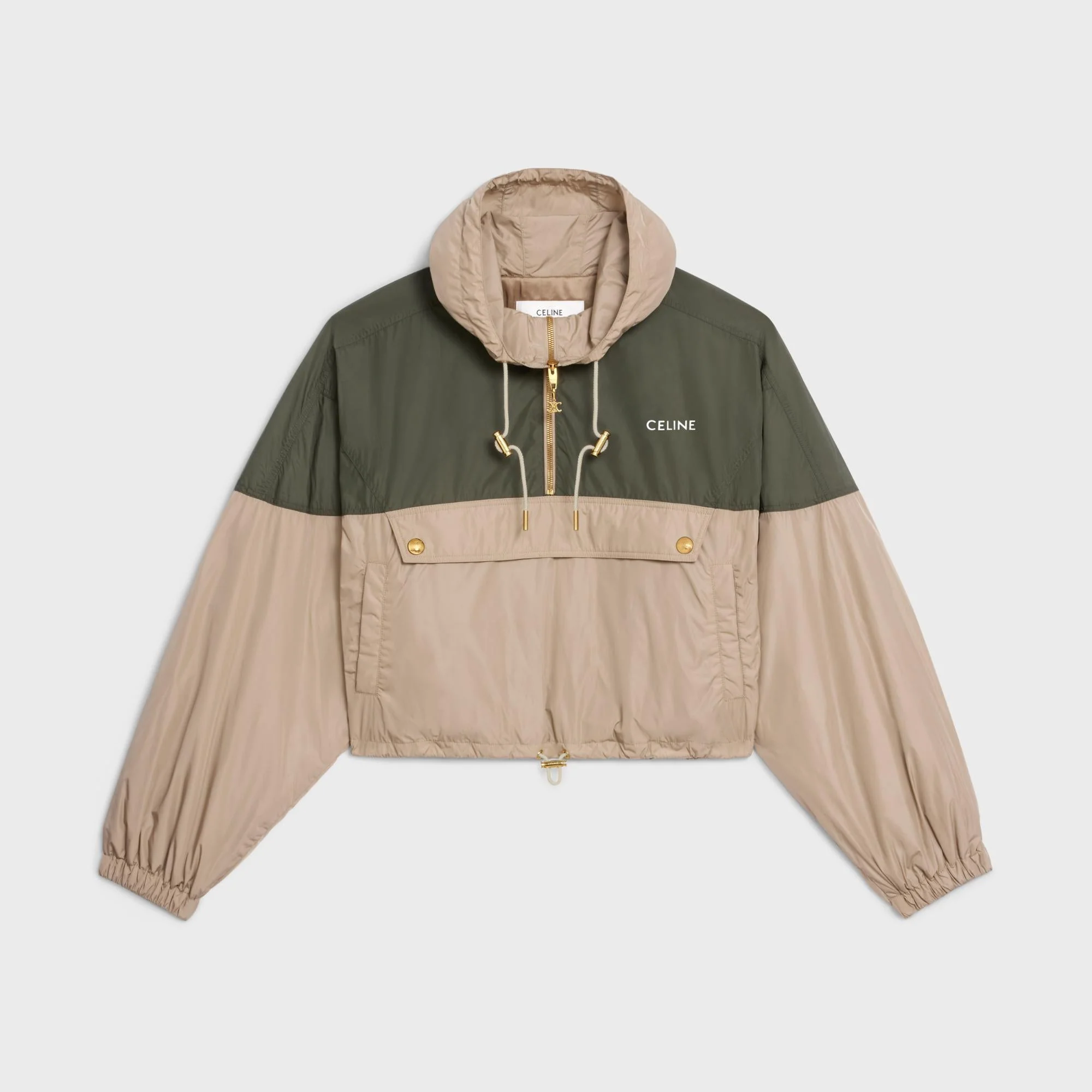 Cropped Windbreaker - Taupe