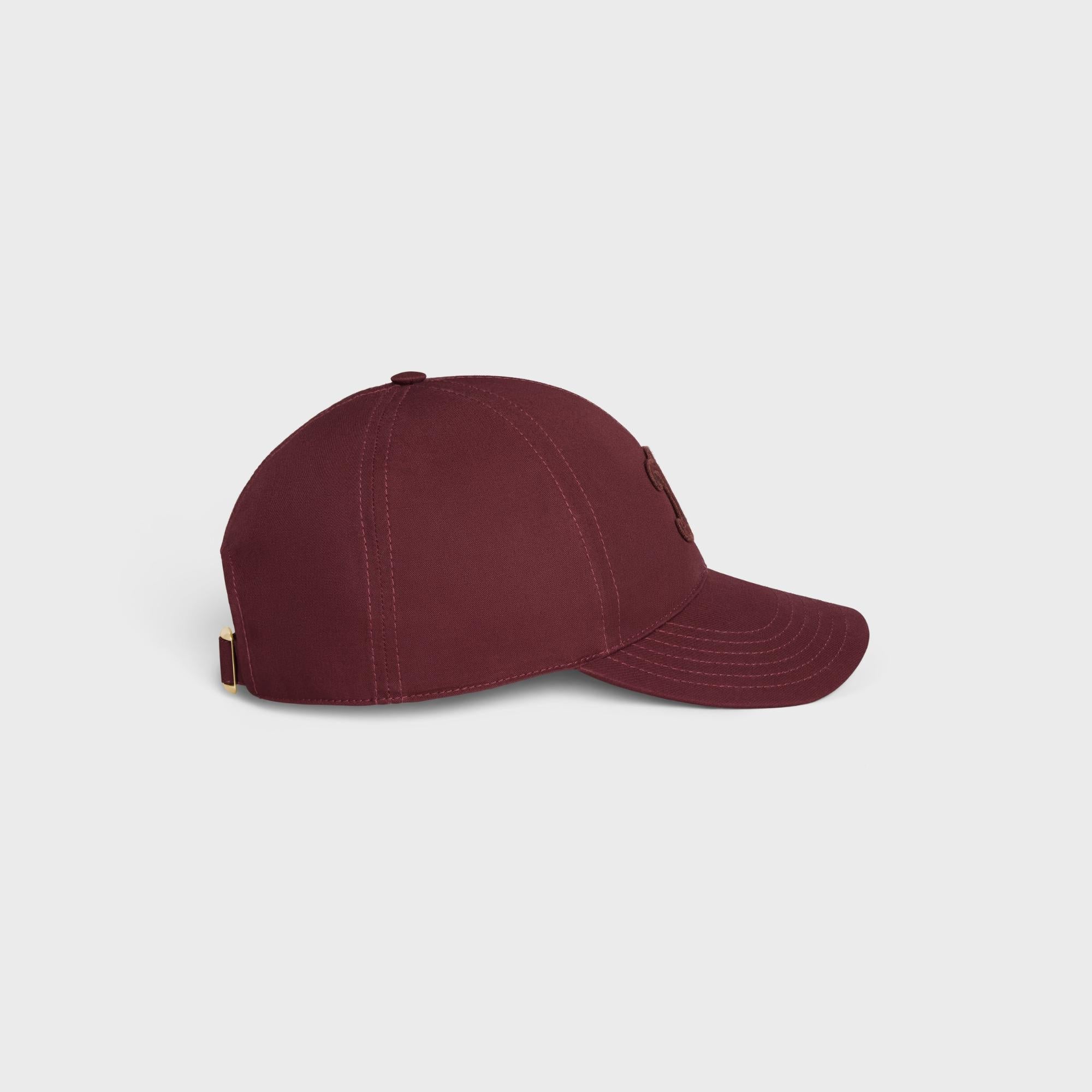 Triomphe Baseball Cap Cotton Gabardine - Bordeaux - Image 3