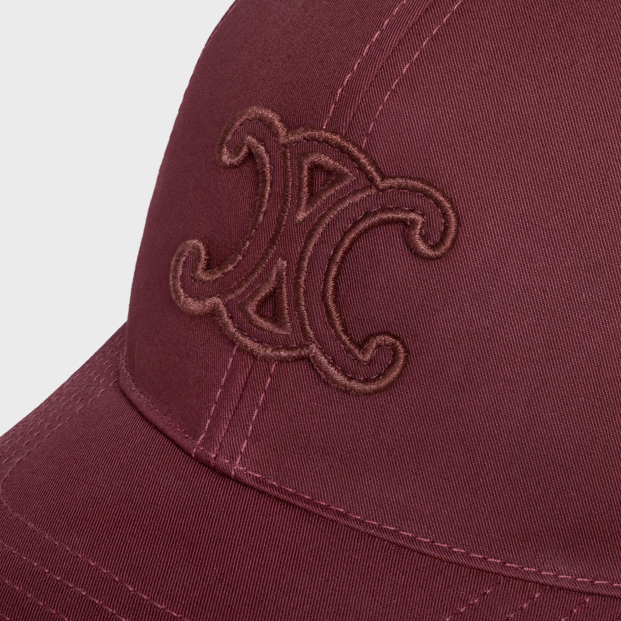 Triomphe Baseball Cap Cotton Gabardine - Bordeaux - Image 5